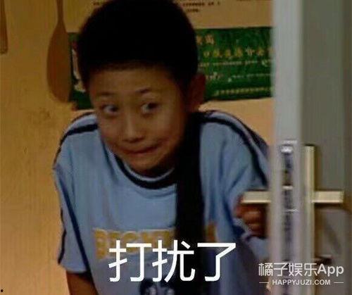 娱乐吃瓜酱这样的男朋友,揭秘男友界的“瓜王”日常
